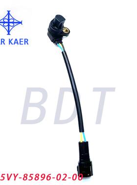 5VY-85896-02-005VY858960200摩托车凸轮轴位置传感器