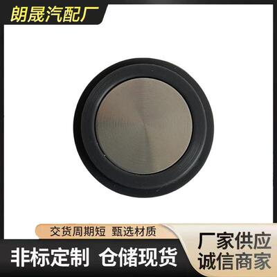 全新品质适用于梅赛德斯Reverse倒车雷达0015425918