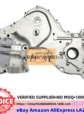 21350-2A660 213502A660适用于现动机机油泵盖