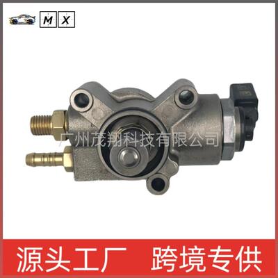 燃油泵适用大众奥迪汽车03H127025C.E.G.N.R.S.95811031600.01