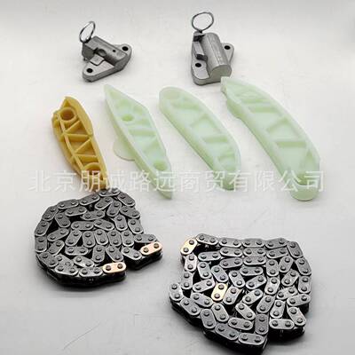 243002F000正时套装8件套索兰托2.2 圣达菲2.2 含链条挡板涨紧器