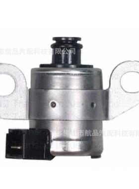 适用大众捷豹路虎JF506E变速箱电磁阀31941-PR007 09A927331C全新