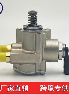 03H127025C 适用于奥迪Q7途锐保时捷3.6T