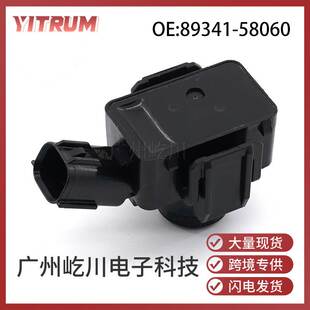 58060适用于丰田Alphard汽车倒车雷达电眼感应器泊车传感器 89341