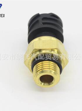 21634019汽车机油压力传感器Oil Pressure Sensor适用于VOLVO