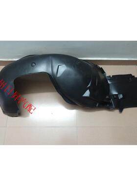 适配宝马3系E46 325I320I316I318I 330I叶子板内衬挡泥板 4门全新