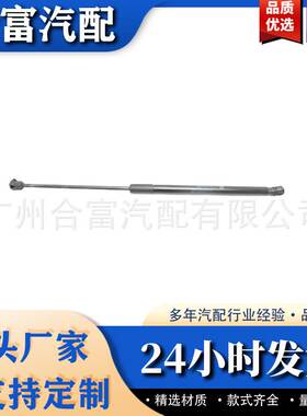 适用于梅赛德斯-奔驰 A1769800164 A1638800029 A2517400045