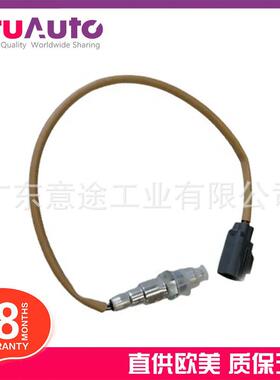 适用揽胜2013年运动版揽胜氧传感器LR098293LR062827
