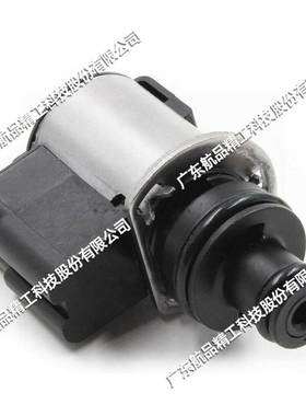 适用斯巴鲁TR580-TR690-锁止阀31706AA032 31706AA033全新保一年