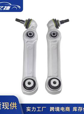 31106861177 31106861178适用宝马5系G30 G31G38悬挂前下控制摆臂