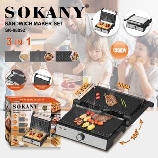 出口SOKANY08092牛排机可换盘早餐机烤肉面包三明治机GRILL MAKER