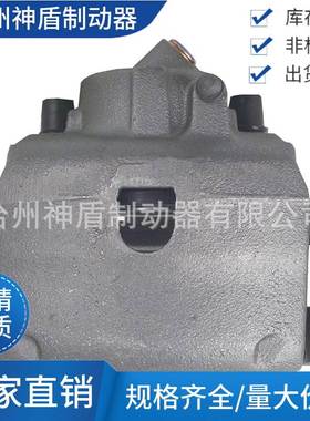 164778适用FORDESCAPE 左前 制动卡钳 刹车卡钳