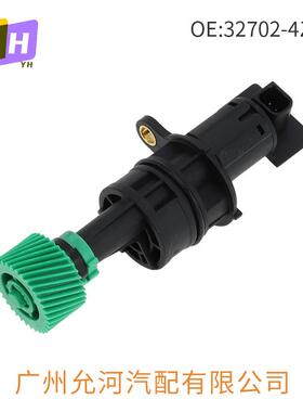 车速传感器32702-4E91532702-4Z01032702-VZ21B适用于日系汽车