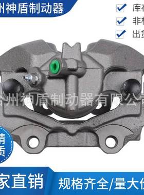 BV6Z2B121C适用FORDESCAPE 左前 刹车卡钳 分泵