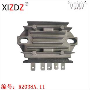 2038A.11 适用于 32800-33400 Suzuki GS 750 850 450  GSX250FW