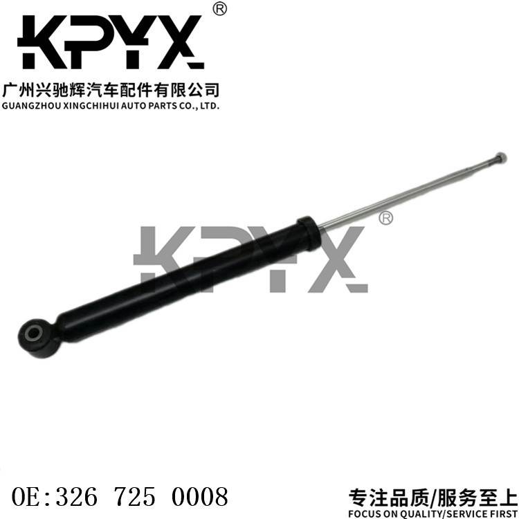 适用宝马3系E36E46 316i318i320i后减震器后避震器OE:3267250008