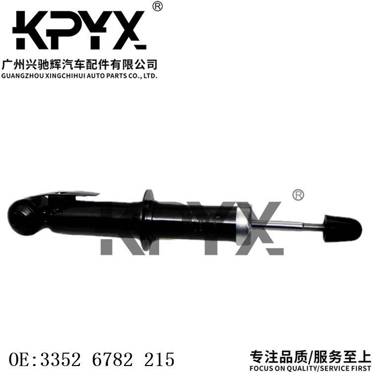 适用于宝马MINI迷你R55R56R57R58后避震器后减震器OE:33526782215