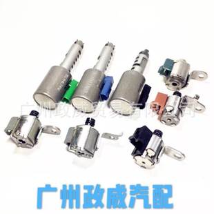 RE5F22A波箱电磁阀适用于日产沃尔沃 AW55 50SN 51SN AF33