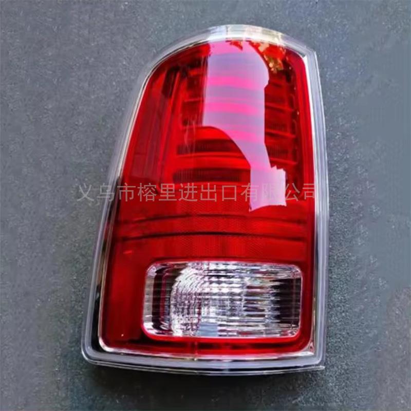 适用于2013-2016道奇RAM1500尾灯道奇公羊刹车灯68263397AE