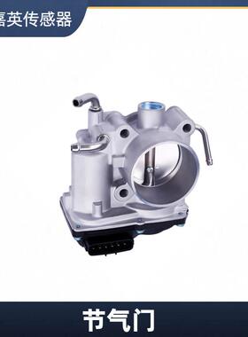 22030-0H041赛恩tC2008-2010款赛恩xB2008-2015款