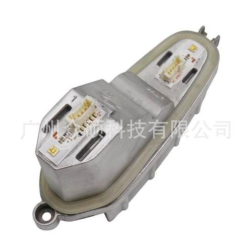 8U0941475A车灯DRL控制模块适用Q3日行灯全新现货LED灯光源模块