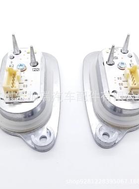 8V0998473 8V0998474适用奥迪A3 S3天使眼 LED日行灯光源模块