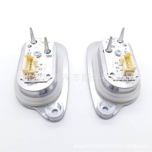 8V0998473 8V0998474适用奥迪A3 S3天使眼 LED日行灯光源模块
