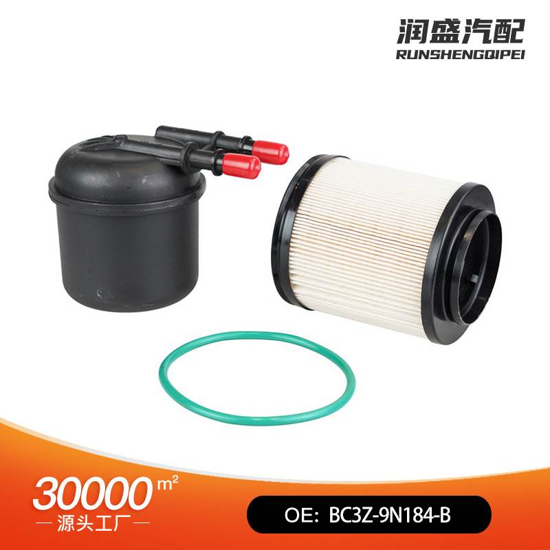 燃油滤清器滤芯总成适用福特F-250 F-350 FD-4615 BC3Z-9N184-B