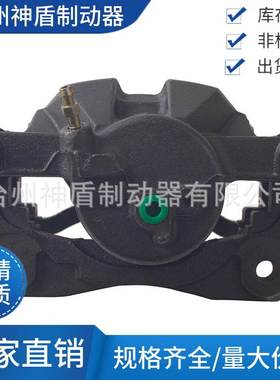 4772142080适用TOYOTARAV4 左前 刹车卡钳 分泵