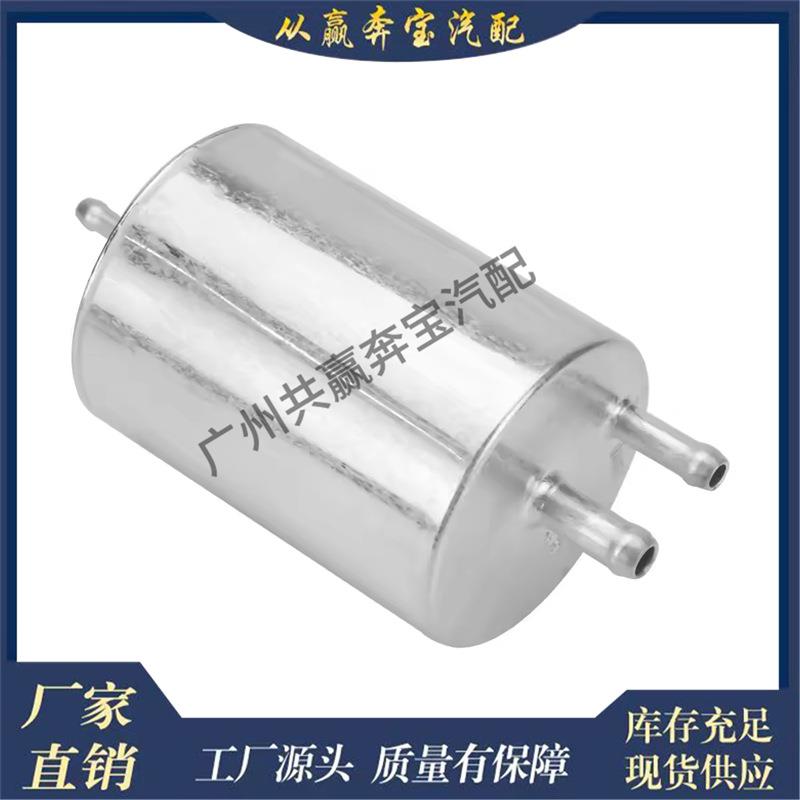 适用奔驰W202W203WK720KL82柴油发动机直列燃油滤清器0024773001