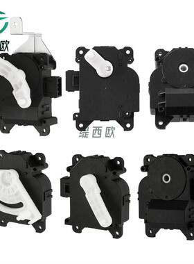 适用于丰田老款 佳美ACV30 花冠ZZE12 伺服电机 执行器 H605-1030