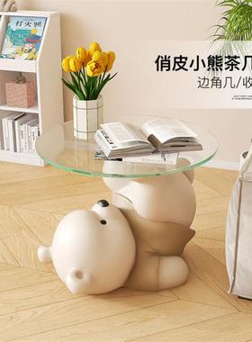 创意玻璃茶几落地摆件客厅沙发旁边角几床头柜家居装饰品乔迁礼物