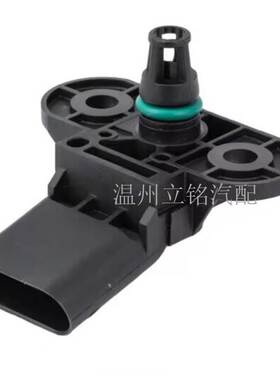 0261230235 03C906051F 适用于大众斯柯达 奥迪进气压力传感器