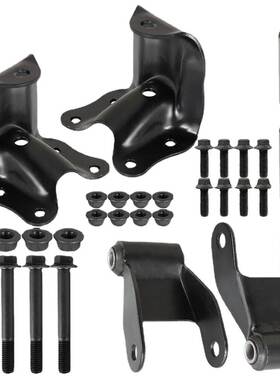 适用于1986 - 2008福特Ranger后吊架和卸扣套件722-010