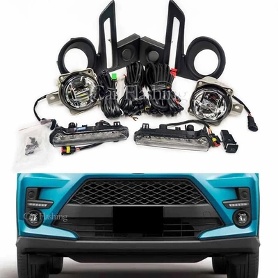 适用于丰田20-21款RAIZE日行灯日间行车灯前杠雾灯框雾灯总成