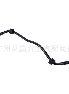 适用于宝马5G30冷却液管软管/汽车水管17128602599