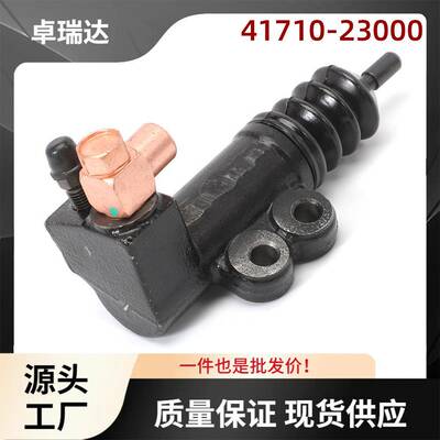 ‎41710-23000制动轮分泵适用于现代起亚AccentIIIElantraIII
