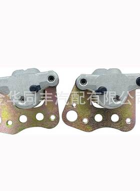 摩托车ATV北极星Polaris Sportsman 335 400 500 600刹车卡钳下泵