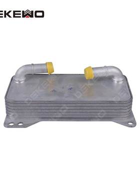 适用大众途观 夏朗 探岳 奥迪Q3变速箱散热器0BH317019A