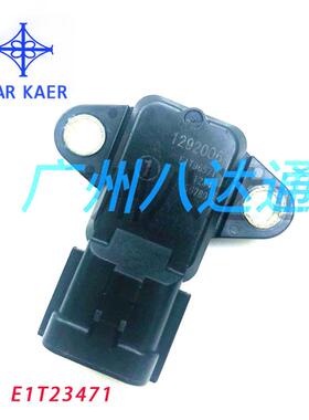 63P-82380-00E1T23471适用于雅马哈进气压力传感器