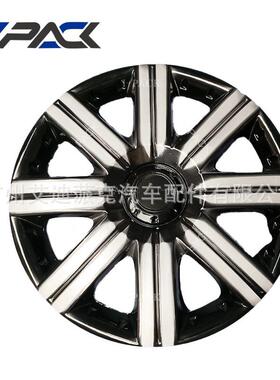 适用于丰田Hiace201915英寸轮毂罩汽车零件轮盖罩