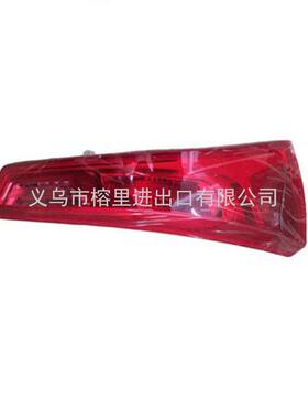 适用于2021款雪佛兰科帕奇尾灯taillamp2359348123593482