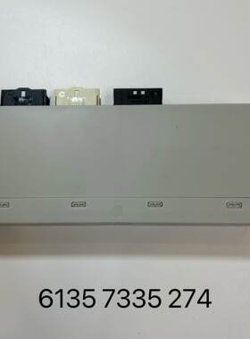 61357335274 适用于宝马E70 X5 E71 X6 汽车尾门电脑板