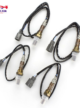 跨境89467-42010 89465-42090 89465-42100氧传感器 oxysensor