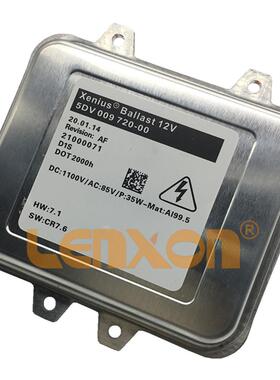 适用OPEL欧宝英速亚1232335HID安定器电脑板高压包5DV00972000