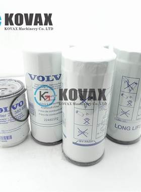 85137594过滤器维修套件适用于 21707133 FL17503 燃油滤清器组