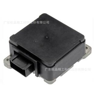 适用福特捷豹水星燃油控制板4S4A9D372AA 全新保一年 98AB9D372AF