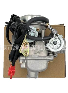 GY6 125 豪迈125 PD24J 125cc-150cc 摩托车四冲程踏板车化油器