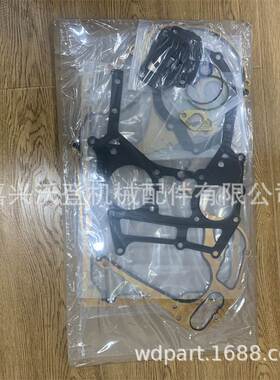 U5LB0379下修包用于帕金斯1103C-33TDD 1103A-33T