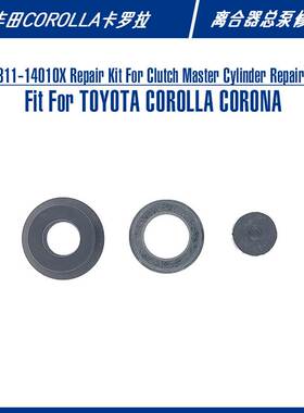 04311-14010X Repair Kit For CORONA FIC:FR-1102X FIC:FR-1102